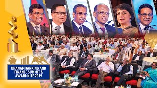 Event Highlights  Dhanam Banking and Finance Summit amp Award Nite 2019 [upl. by Nayrb]