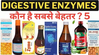 DIGESTIVE ENZYMES SYRUP  Aristozyme  Xzyme  Zandu Pancharishta  HLzyme  Unienzyme Syrups Uses [upl. by Torrey]