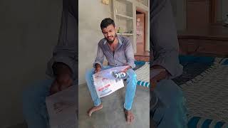 Ek bar wali ummid tutane nahin dete funny comedy fun [upl. by Aital583]