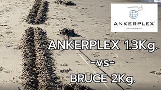 TEST ANKERPLEX 13Kg  vs  BRUCE original 2Kg [upl. by Allis]