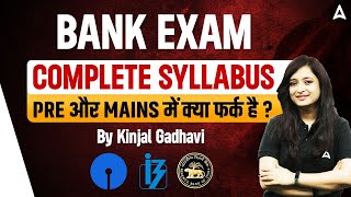 Bank Exams Complete Syllabus 2024  Banking Exam Preparation  Adda247 [upl. by Farrar588]