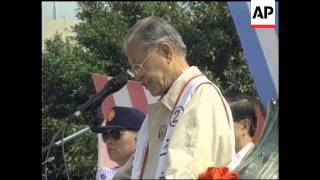 TAIWAN PRESIDENT LEE TENG HUI ELECTION CAMPAIGN ADDRESS [upl. by Hemetaf]