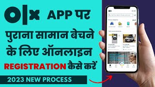 How to Create account on OLX  olx app account kaise banaye  how to create olx account [upl. by Scherman]