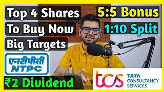 4 Best Share To Buy Now • TCS Ltd  NTPC Ltd • Stocks Declared High Dividend Bonus amp Split [upl. by Weisburgh]