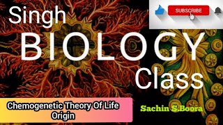 Chemogenetic Theory Of Life Origin  Oparin  Haldane Theory [upl. by Gilleod779]