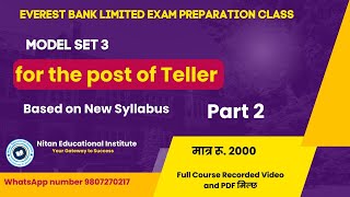 EVEREST BANK EXAM PREPARATION CLASS MODEL SET 3 PART 2 FOR THE POST OF TELLER [upl. by Novyar]