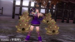 Musou Orochi Z  4th Costumes All Characters Part 12 HD [upl. by Maxima]