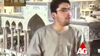 Noor Ki Anjuman Fatima sa  Mir Hasan Mir  2005 Manqabat نُور كي اَنجمن [upl. by Niwde]