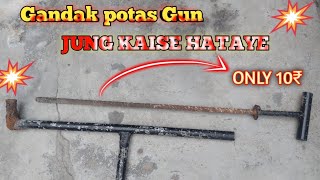 gandak potas gun ll jung kaisa hataye ll diwali experiment diwalicrackers [upl. by Barbaresi]