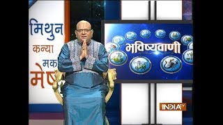 Bhavishyavani  September 3 2018  Full [upl. by Noemi]