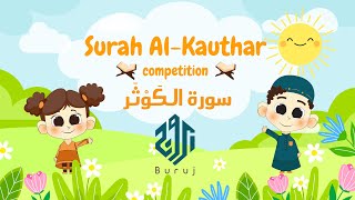 Surah AlKawthar Perfect Quran Recitation amp Learn Arabic  Buruj Academy [upl. by Wickman884]