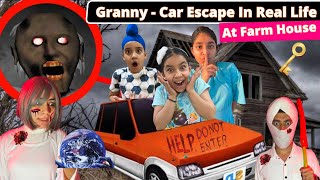 Granny  Car Escape In Real Life At Farm House  RS 1313 VLOGS  Ramneek Singh 1313 [upl. by June]