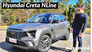 NLine conheça a versão esportiva do Hyundai Creta [upl. by Sweeney]