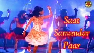 Saat Samundar Song  Divya Bharti  Sunny Deol  Vishwatma all Song  Old hindi songs [upl. by Attem625]