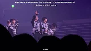 4k 240921  Sukhumvit Swimming  ONF CONCERT 【SPOTLIGHT  THE HIDDEN SHADOW】 [upl. by Lovato]