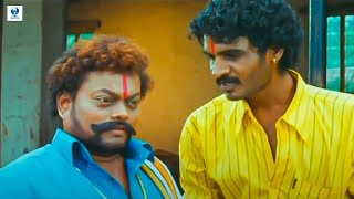 Sadhu Kokila Will Stand In The Election  Kannada Comedy Scene  Ft Sadhu Kokila Chikkanna [upl. by Dlaregztif]