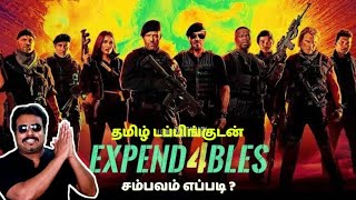 Expend4bles Review in Tamil  The Expendables 4 Review Jason StathamSylvester StalloneFilmi craft [upl. by Brodsky578]