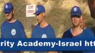 Personenschutz Ausbildung mit ISA  ISRAEL  3 [upl. by Enyleve]