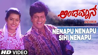 Nenapu Nenapu Full HD Video Song  Andaman  Shivaraj Kumar Savitha Baby Niveditha  Hamsalekha [upl. by Wilterdink18]