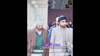 Pir sahb of Golra sharif [upl. by Emmerie]