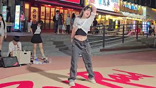 20240901 hongdae busking dance team Mind Bloom마인블룸 06 [upl. by Eiltan163]