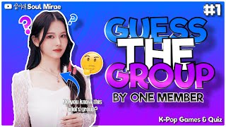 GUESS THE GROUP BY ONE MEMBER 1  KPop Games amp Quiz [upl. by Elirpa]