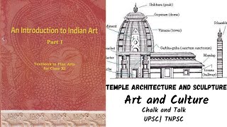 Temple Architecture and Sculpture Fine Arts  11th Art amp Culture NCERT  In Tamil UPSC TNPSCias [upl. by Asssilem363]