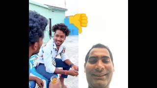 उधार ना लौटने का नतीजा comedy FunnyBites786 trending funny tiktok [upl. by Adamo]