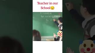 Teachers in Our School 🤣 kdrama funny trending [upl. by Shepperd287]