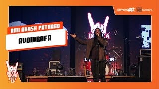 Ami Akash Pathabo  AvoidRafa Banglalink Fastest 4G presents Dhaka Rock Fest 20 [upl. by Adnolay]