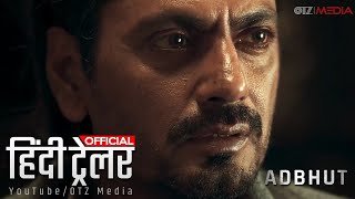 ADBHUT अदभुत Official Teaser 2022  Nawazuddin Siddiqui  Diana Penty [upl. by Lorianna]