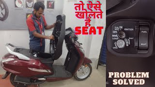 How do I open my scooter seat amp fuel tank Honda Scooter का सीट केसे खोलते हैं [upl. by Jobey747]