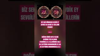 BİZ SENİ GÖRMEDEN SEVDİK EY SEVGİLİ EN SEVGİLİ EY GÜLLERİN EFENDİSİ 🌹🤲🌹muhammad efendimiz save [upl. by Ronica615]