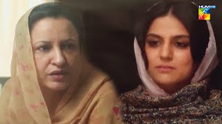 Betiyan Tou Betiyan HotiBetiyon Jaisa Koi Nahi sanambaloch mikaalzulfiqar  Durr e Shehwar [upl. by Barden]