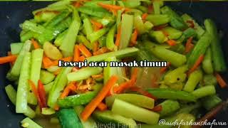 Resepi acar masak timun [upl. by Amarillis]