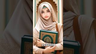 This Name Is Very Beautiful Muslim Baby Girl With MeaningAIWAN WERITES [upl. by Neerihs]