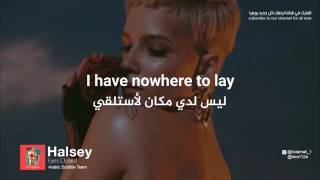 Halsey Eyes Closed  Lyrics Video  مترجمة [upl. by Kenny]