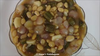 Chettinad Special Vendakkai Mandi RecipeLadys Finger Curry RecipeOkra Curry By Nagus Nalabagam [upl. by Nay]