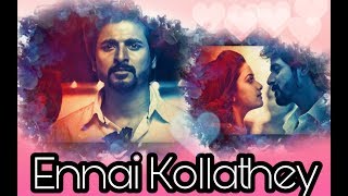 Ennai Kollathey Sivakarthikeyan Version  SK Entertainment [upl. by Ameluz]