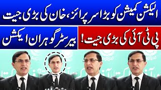 PTI Intra Party Election  Barrister Gohar in Action  Such News [upl. by Marj]