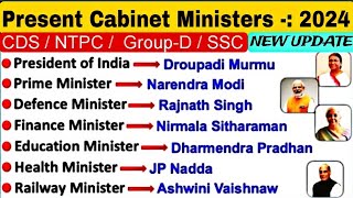 Current Cabinet Ministers of India 2024  Complete List amp Top GK Quiz  List Current Affairs 2024 [upl. by Saravat]