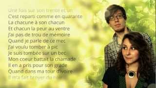 Juste Intuition  Cest lhistoire dun coeur de Pierre Paroles [upl. by Caye]