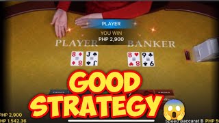 BASIC STRATEGY WORKS BACCARAT SESSION  1300 PESOS PROFIT EASY🤑💵 [upl. by Odrick]