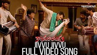 Jivvu Jivvu Full Video Song  katamarayudu  Pawan Kalyan  Shruthi hassan [upl. by Bijan]