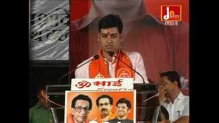 Dr Shrikant Eknath Shindes Speech [upl. by Ronnoc]