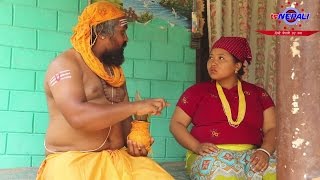 दोबाटे भाग ७३  Dobate Episode 73  28th Apr 2016 [upl. by Kurtzig]