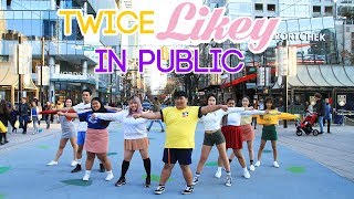 KPOP IN PUBLIC VANCOUVER TWICE 트와이스 quotLIKEYquot Dance Cover KCITY x LEG4CY x Yan x Danica [upl. by Yerrok]