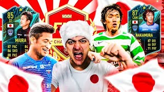 200 on FUT CHAMPS with A JAPAN TEAM 🎌 [upl. by Atenik196]