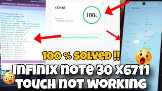 infinix note 30 x6711 touch not working  Infinix X6711 Touch Problem Fix  Manoj Sharma 😱 [upl. by Okiruy]