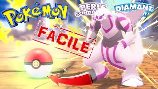 CAPTURER FACILEMENT TOUS SES POKÉMONS  POKERADAR  LÉGENDAIRES  ETC TUTO FAUCHEUR EN 5 MIN [upl. by Fari991]